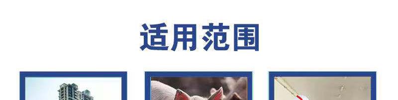 濰坊污水處理設備，一體化廢水處理設備