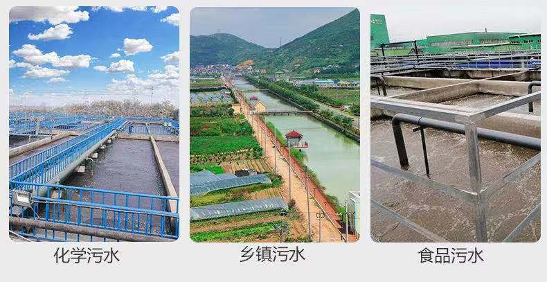濰坊污水處理設備，一體化小型環(huán)保設備