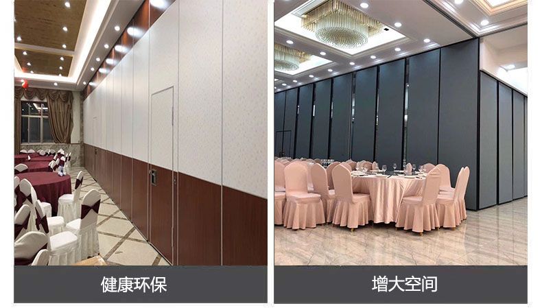 濰坊工廠(chǎng)隔斷